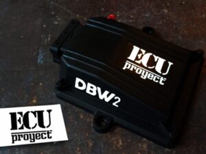 DBW2.5